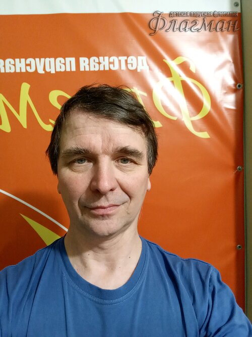 Занятиях в детском клубе «Флагман»